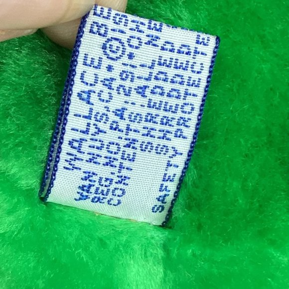 Vintage Cuddle Ups Parrot Mazatlan Jr. Plush Wallace Berrie - Picture 8 of 10